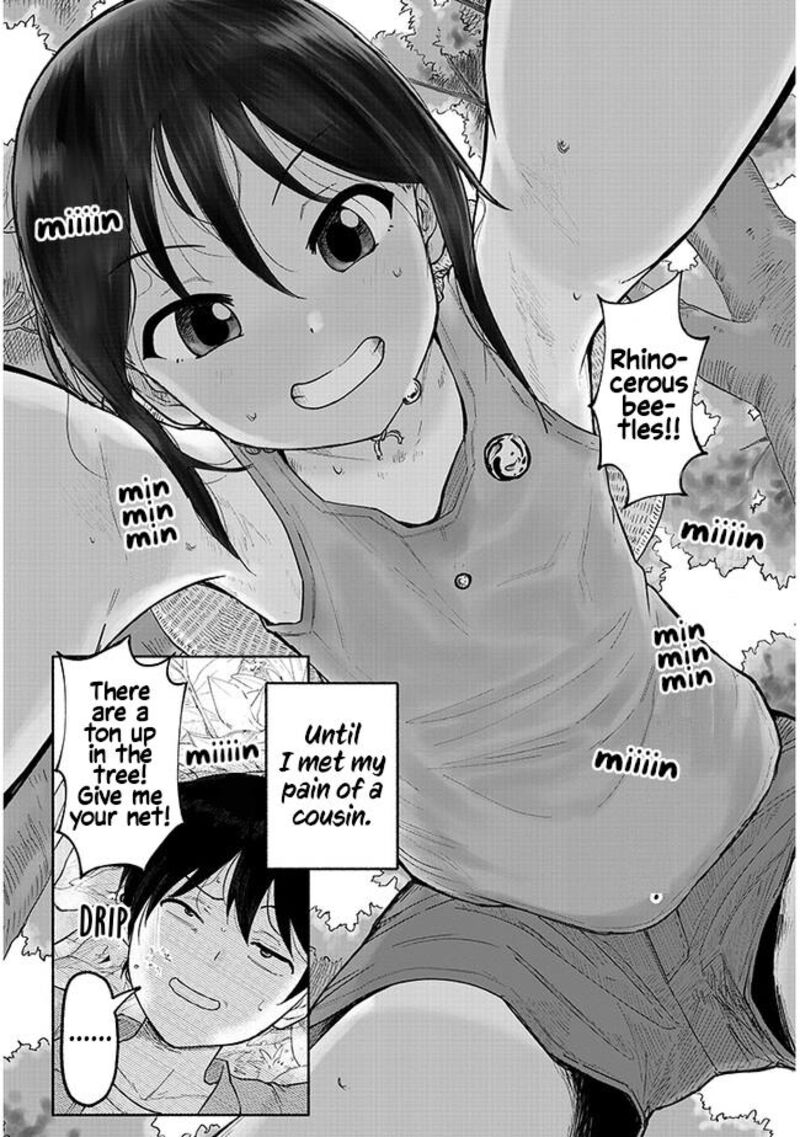 Itoko No Ko 1 2