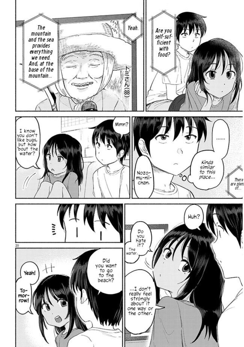 Itoko No Ko 1 20
