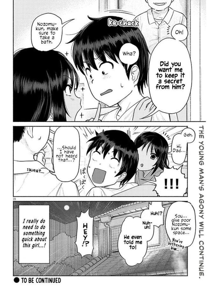 Itoko No Ko 1 24