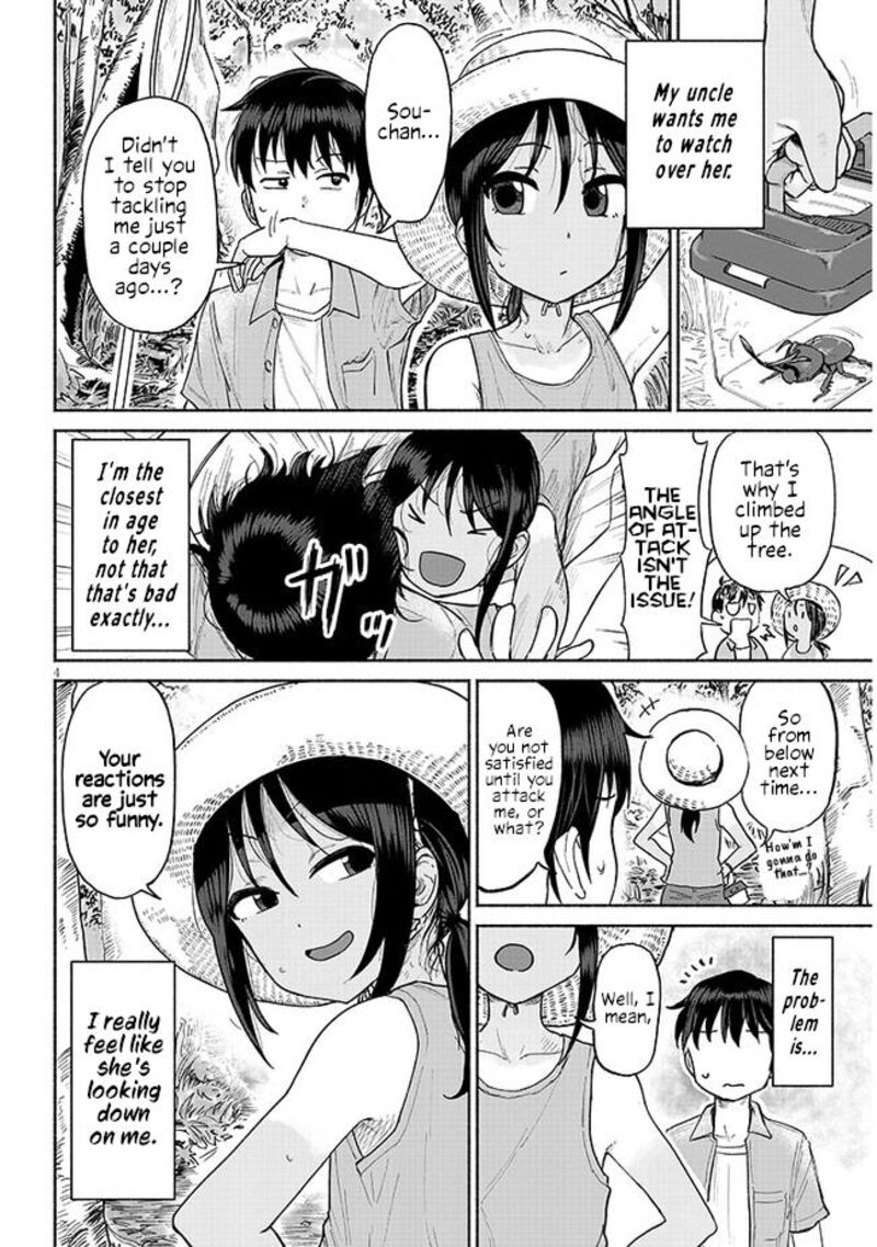 Itoko No Ko 1 4