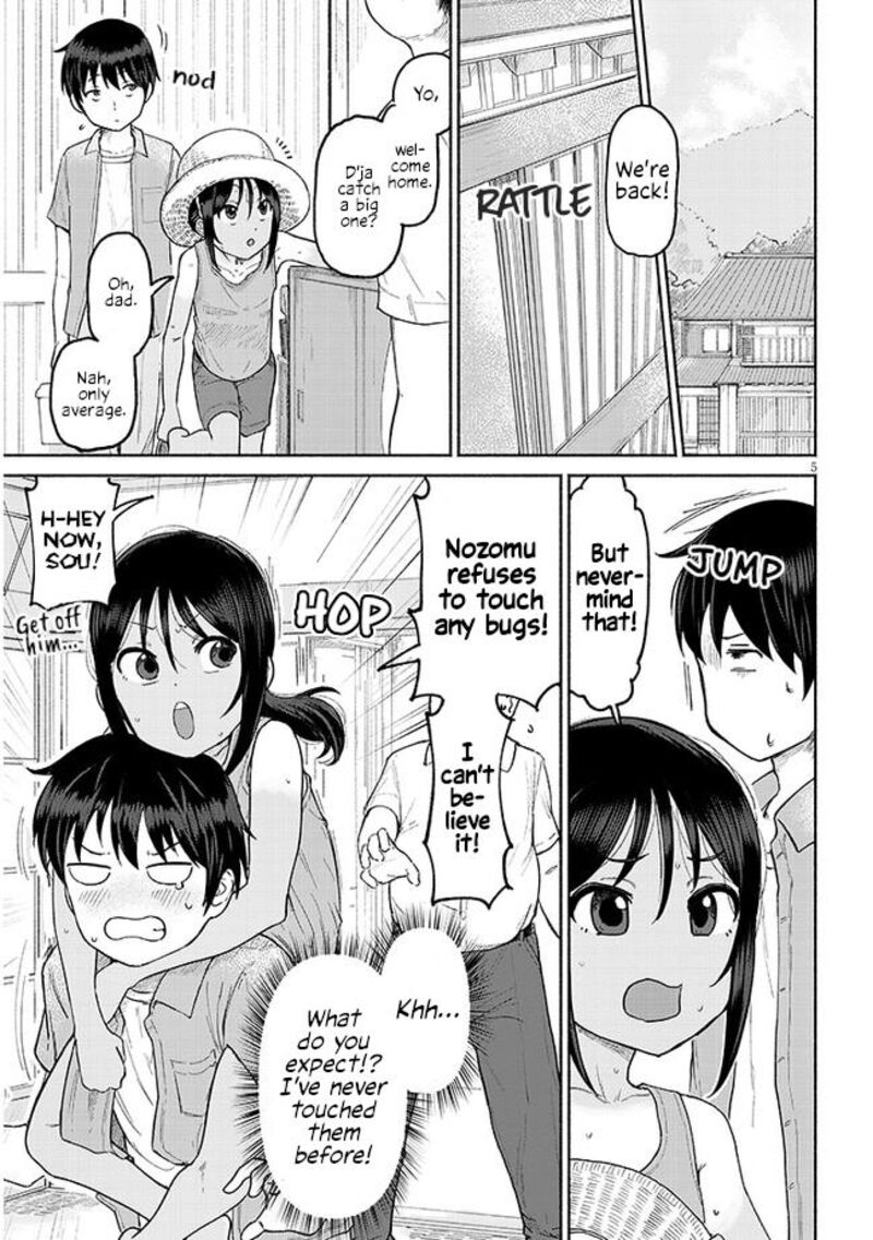 Itoko No Ko 1 5