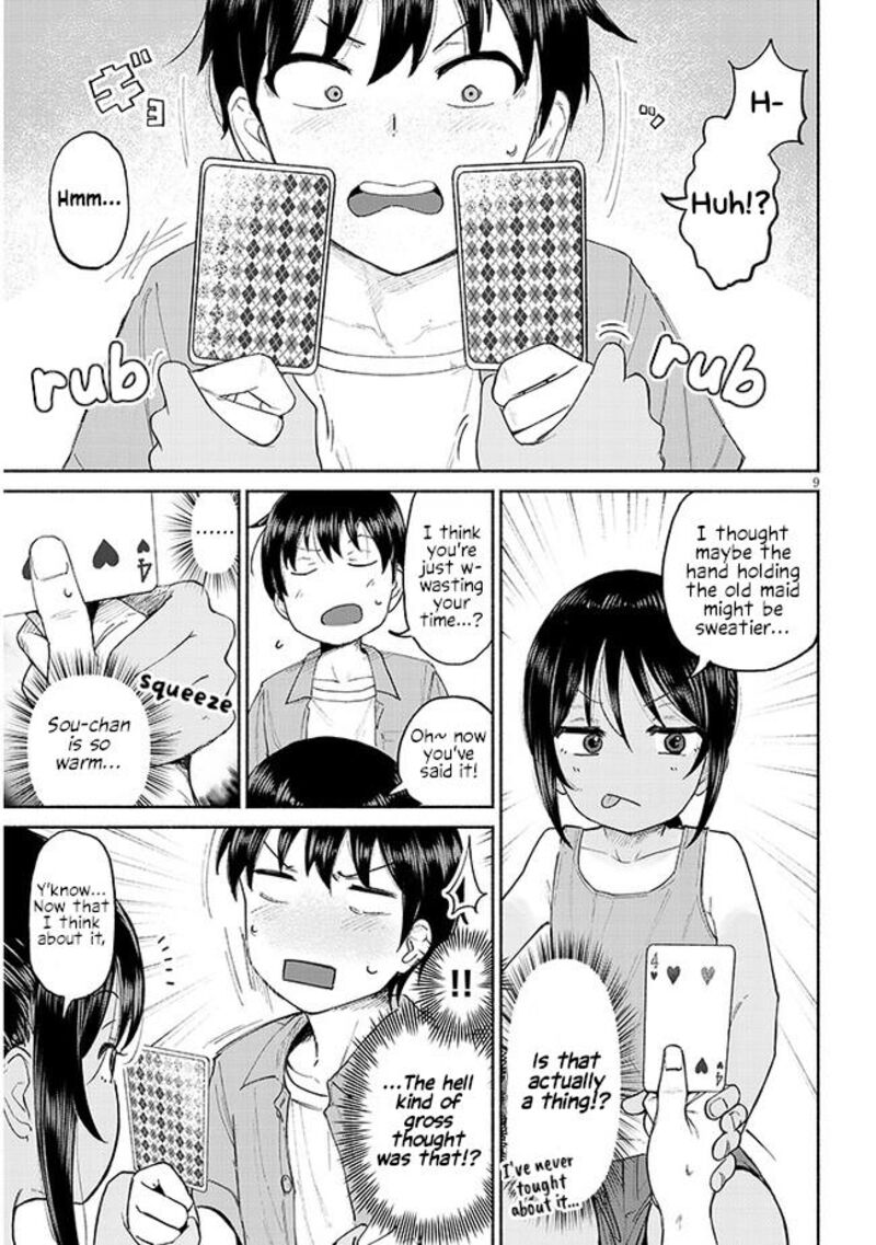 Itoko No Ko 1 9