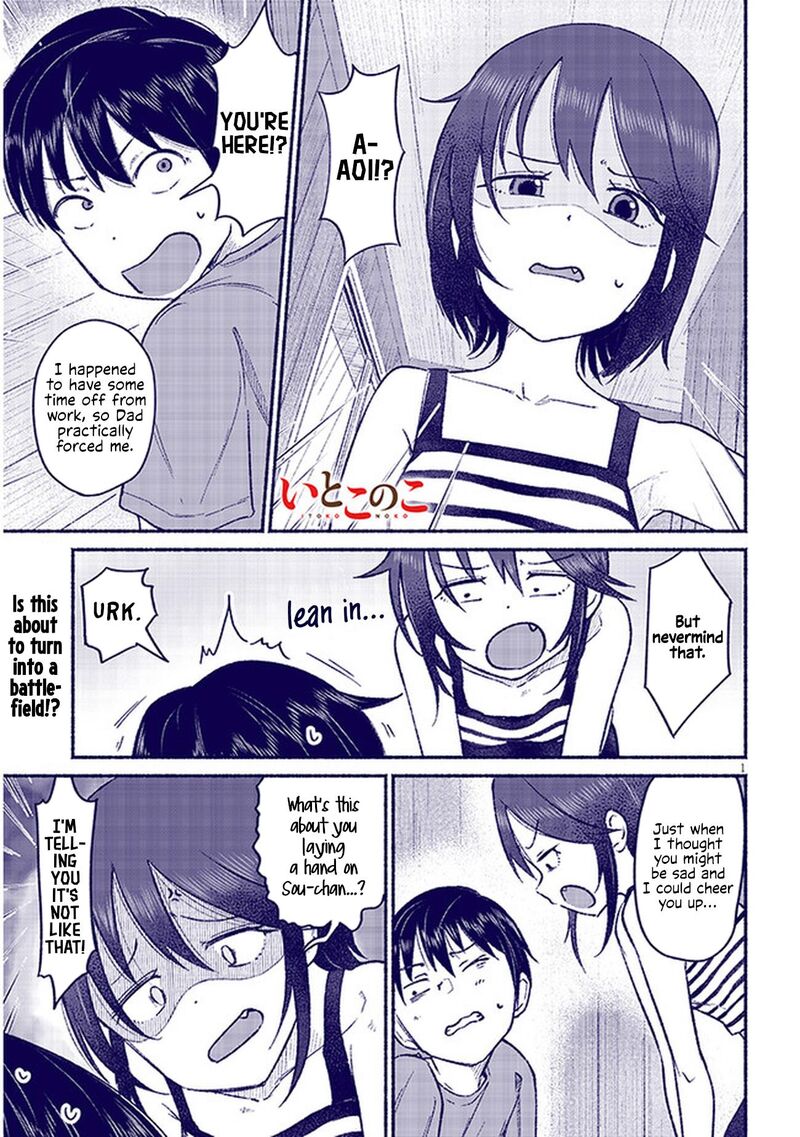 Itoko No Ko 10 1
