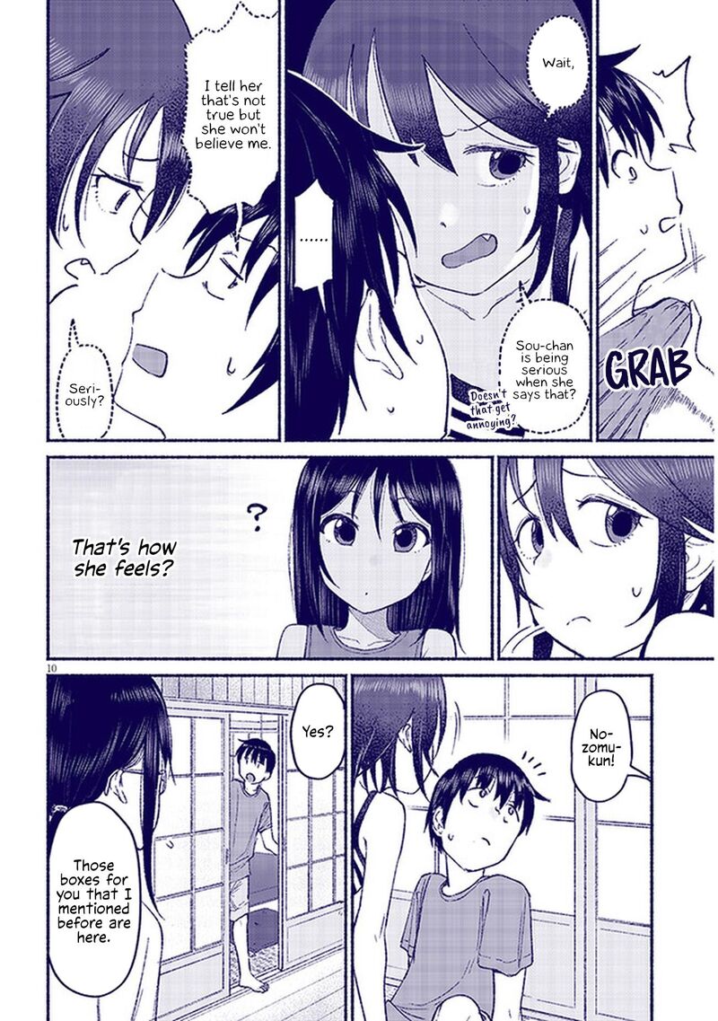 Itoko No Ko 10 10
