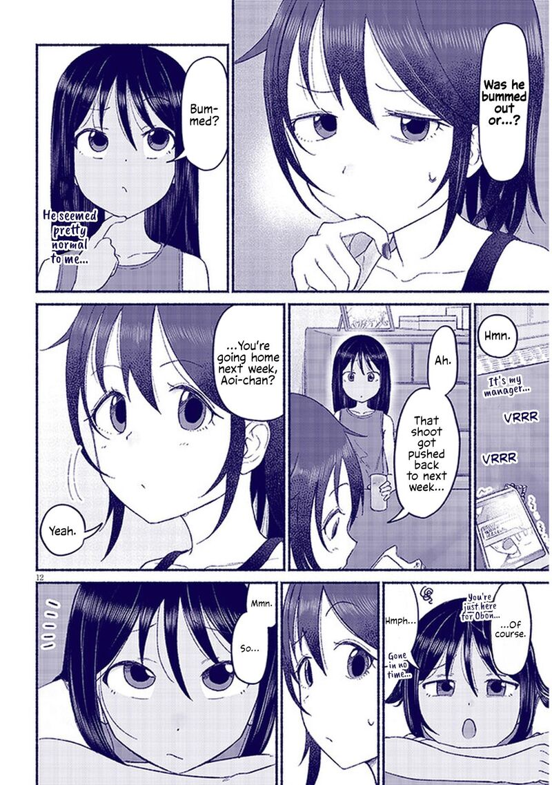 Itoko No Ko 10 12