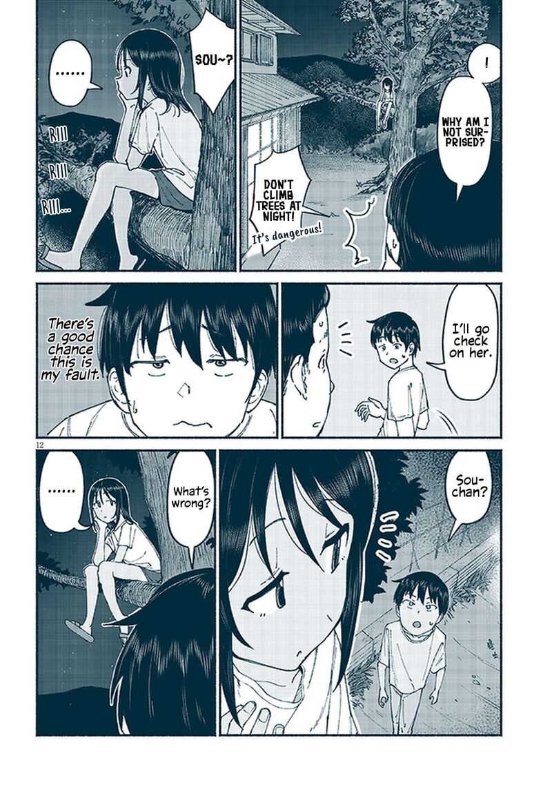 Itoko No Ko 11 12