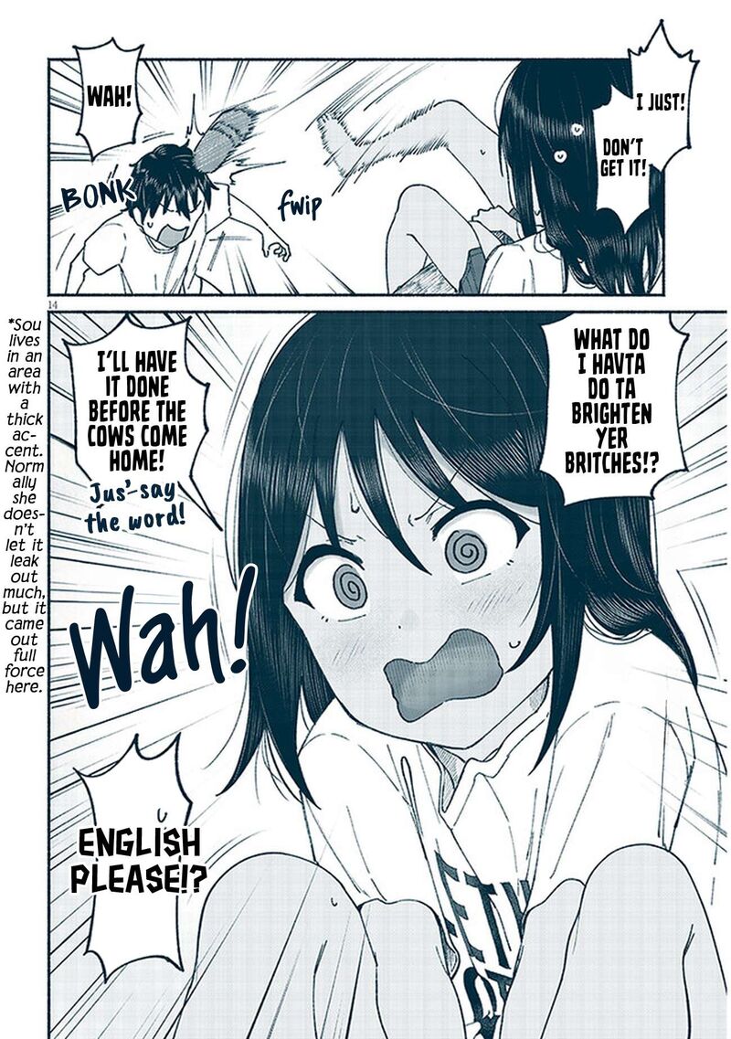 Itoko No Ko 11 14