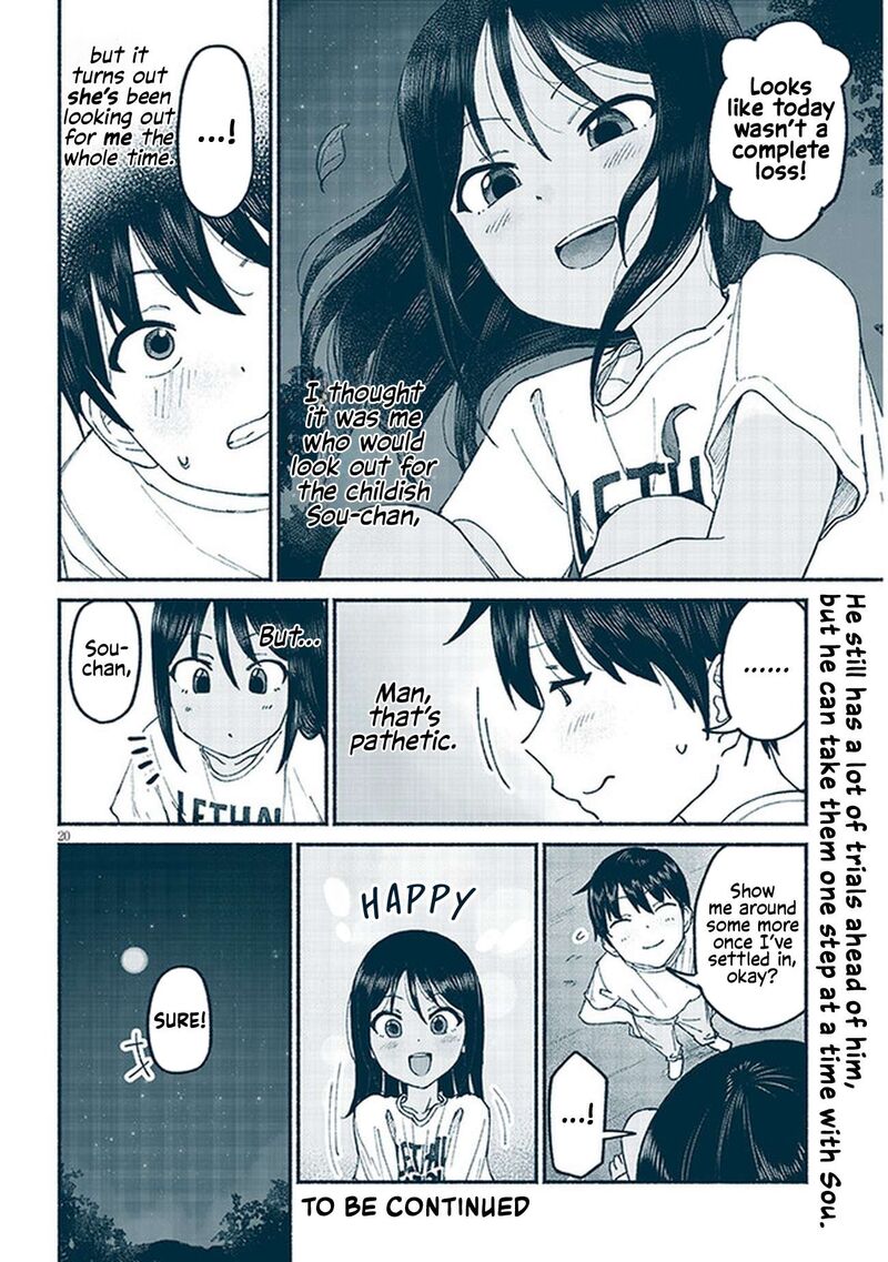 Itoko No Ko 11 19
