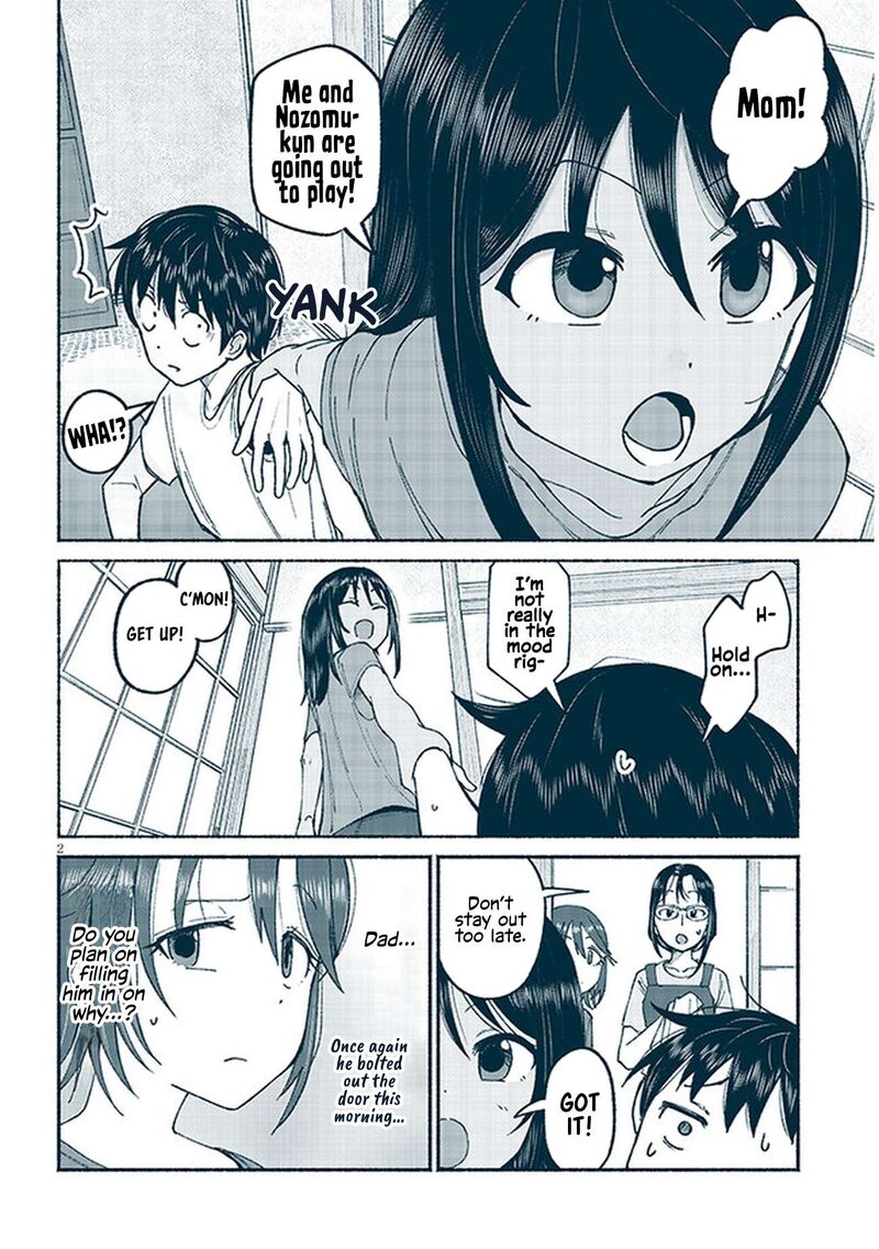 Itoko No Ko 11 2