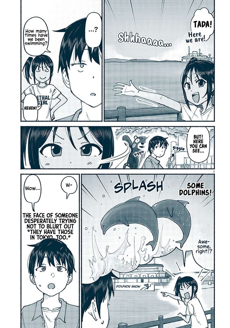 Itoko No Ko 11 7