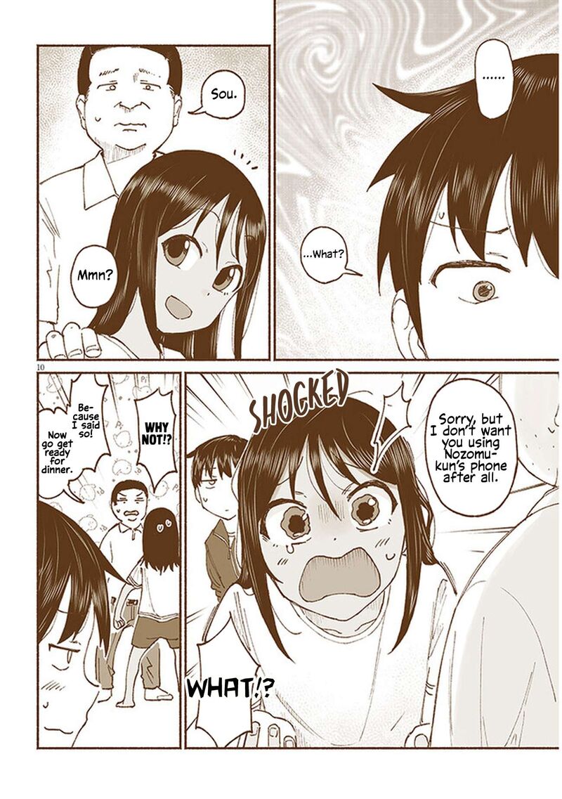 Itoko No Ko 12 10
