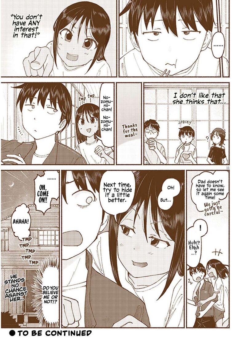 Itoko No Ko 12 11
