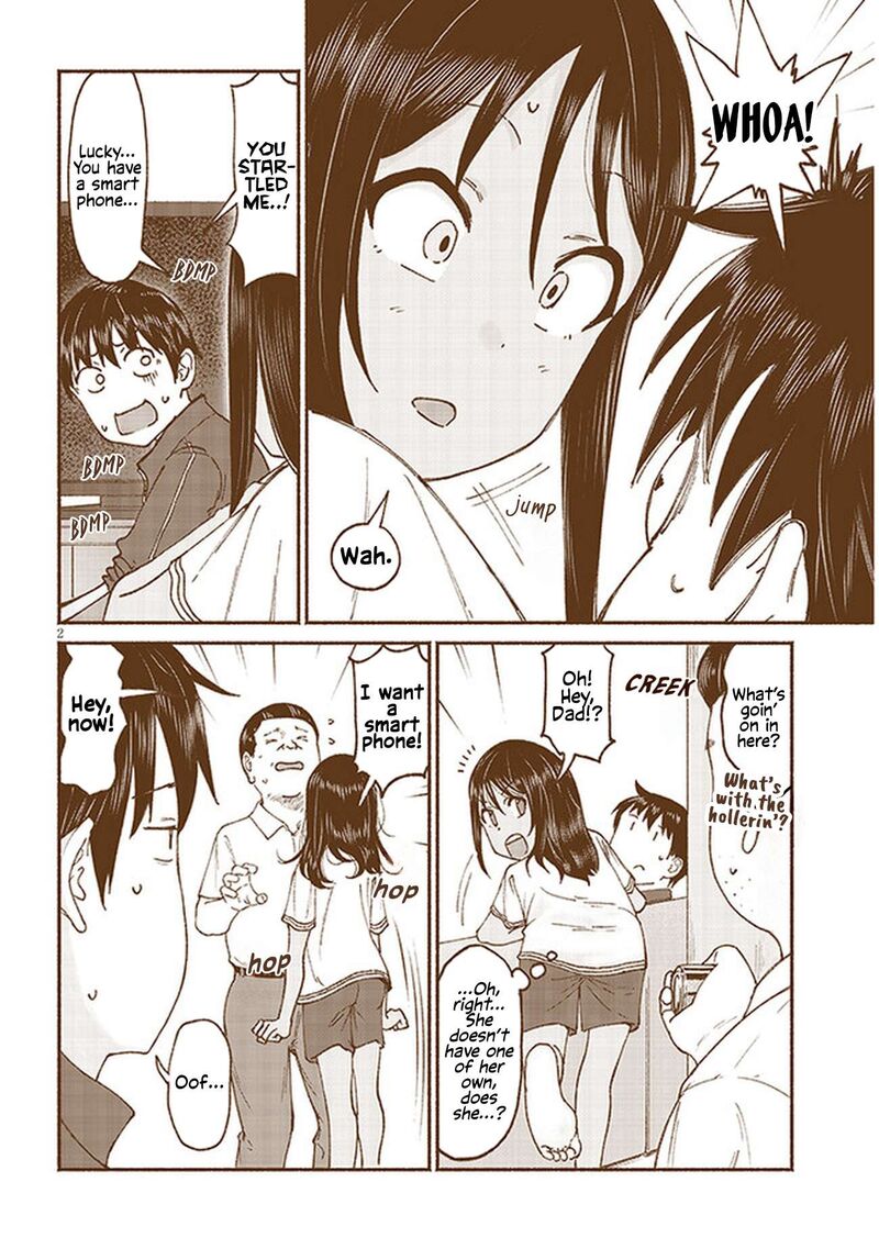 Itoko No Ko 12 2