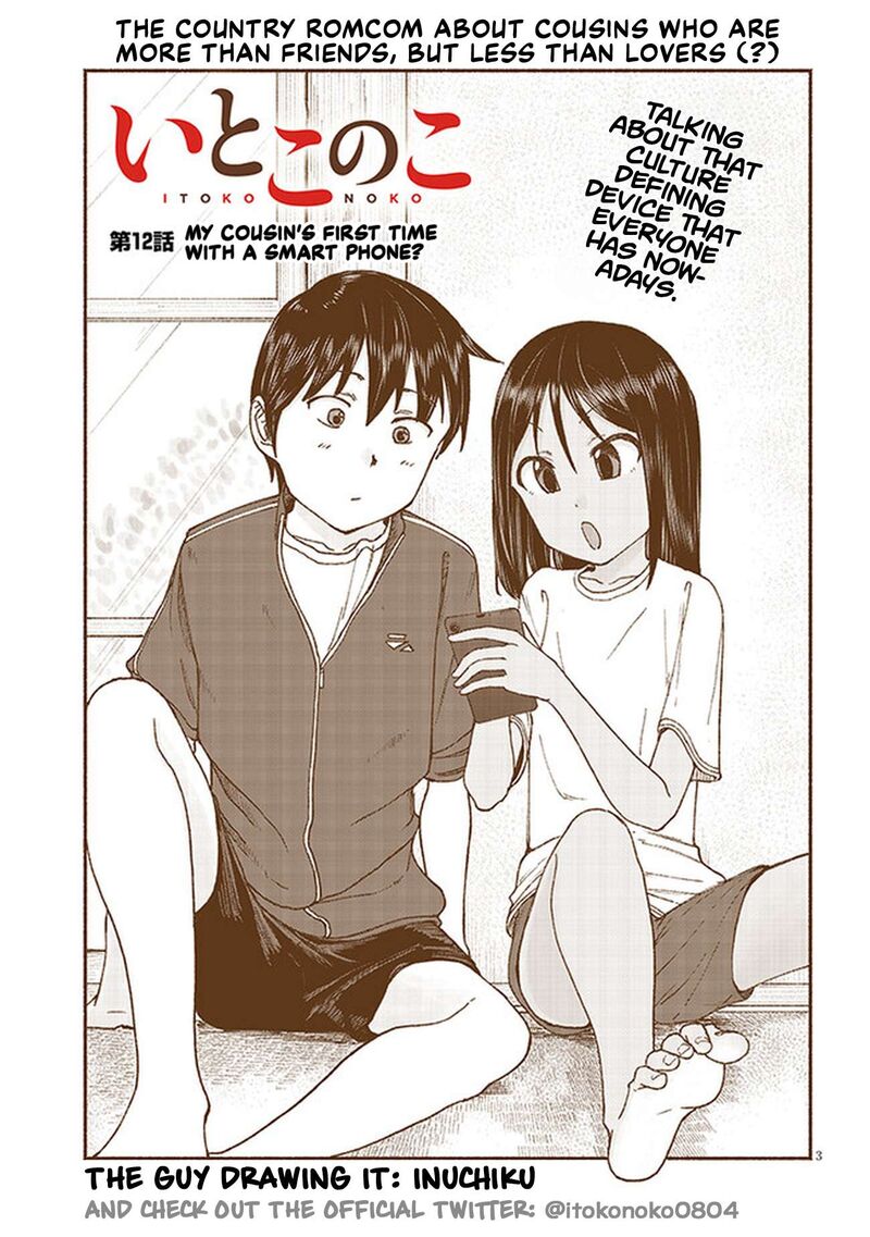 Itoko No Ko 12 3