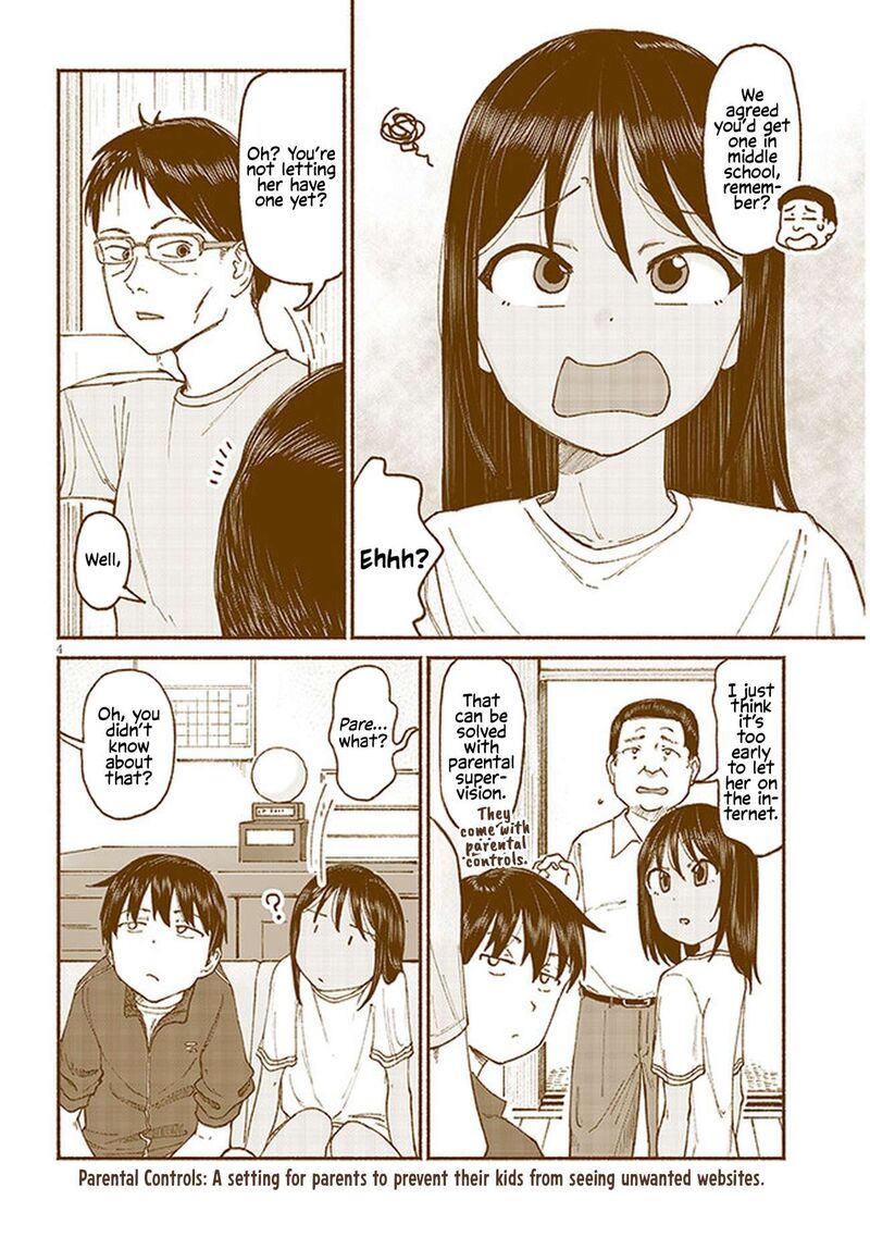 Itoko No Ko 12 4