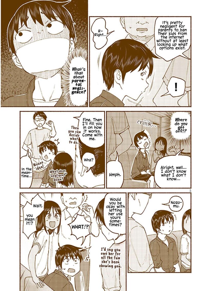 Itoko No Ko 12 5