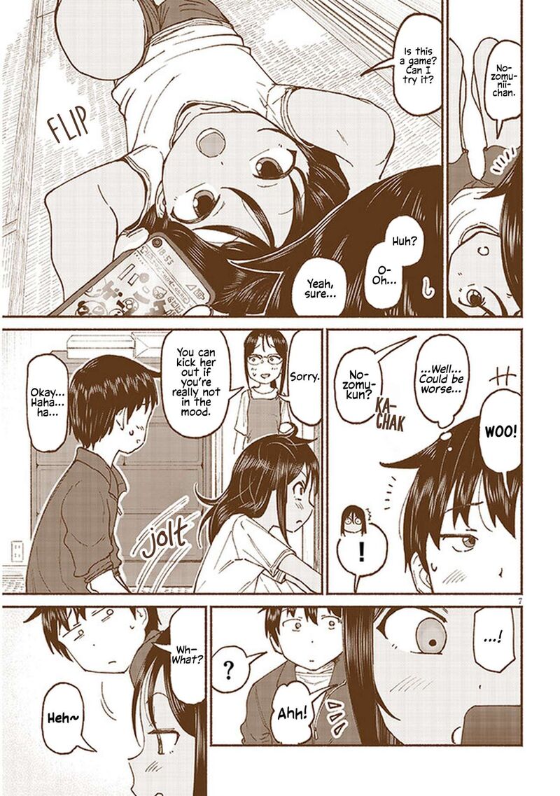 Itoko No Ko 12 7