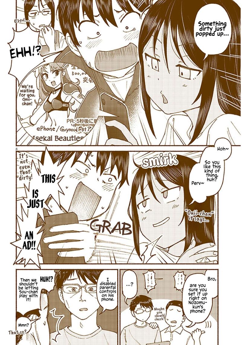Itoko No Ko 12 8