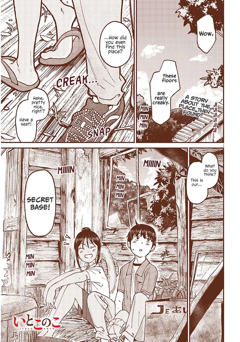 Itoko No Ko 13 1