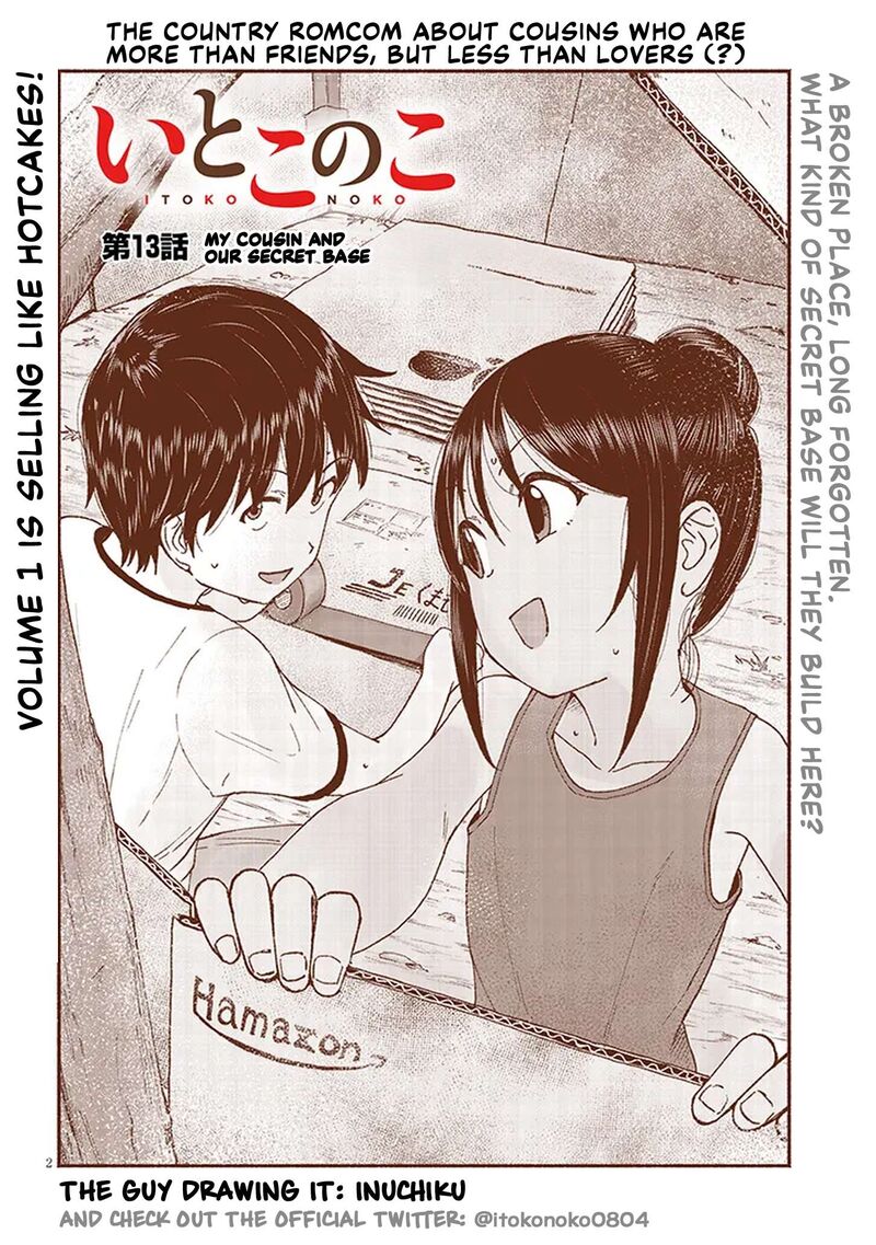 Itoko No Ko 13 2