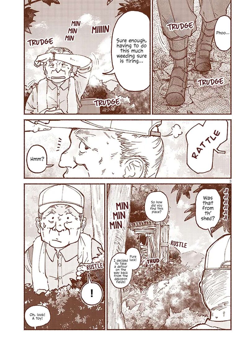 Itoko No Ko 13 3