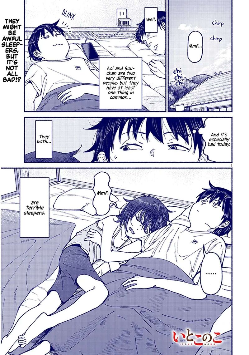 Itoko No Ko 14 1