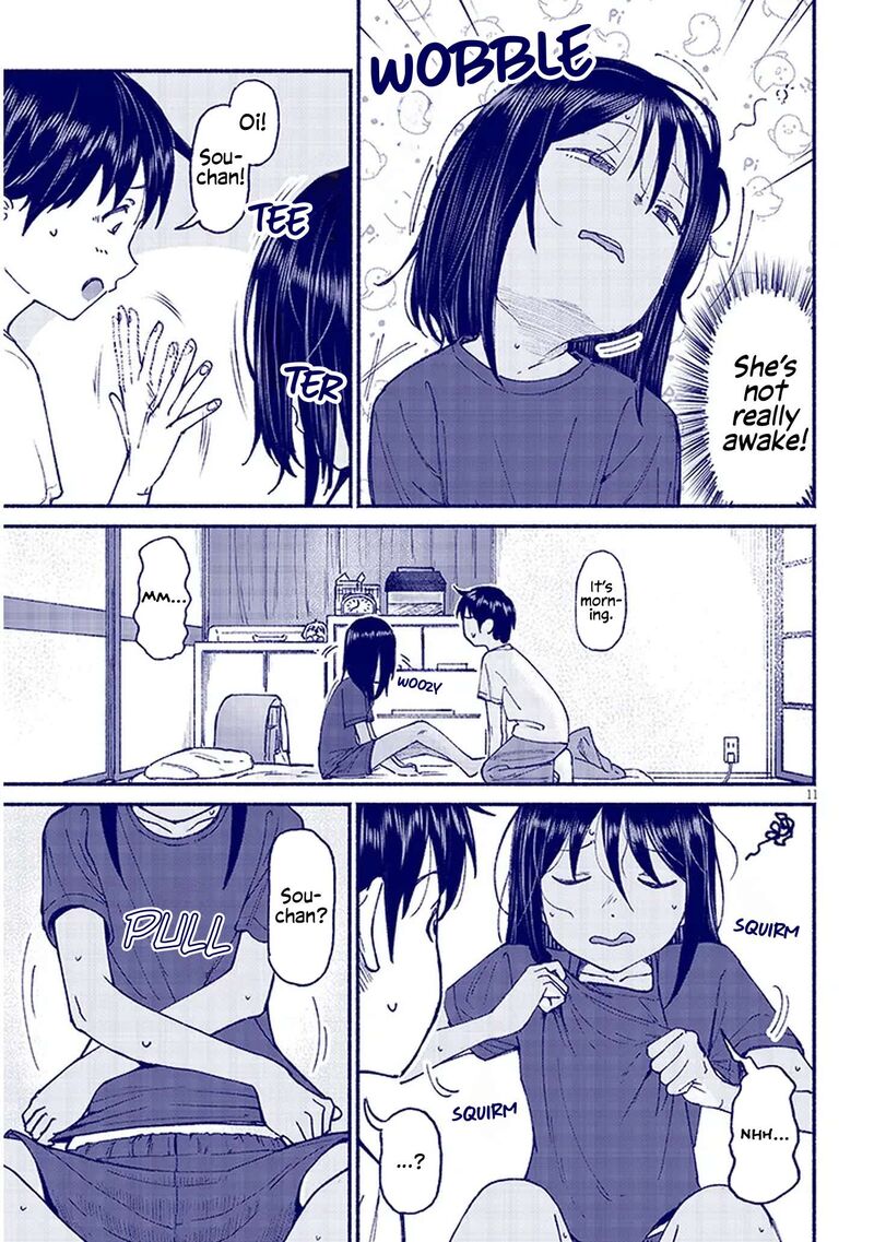 Itoko No Ko 14 11