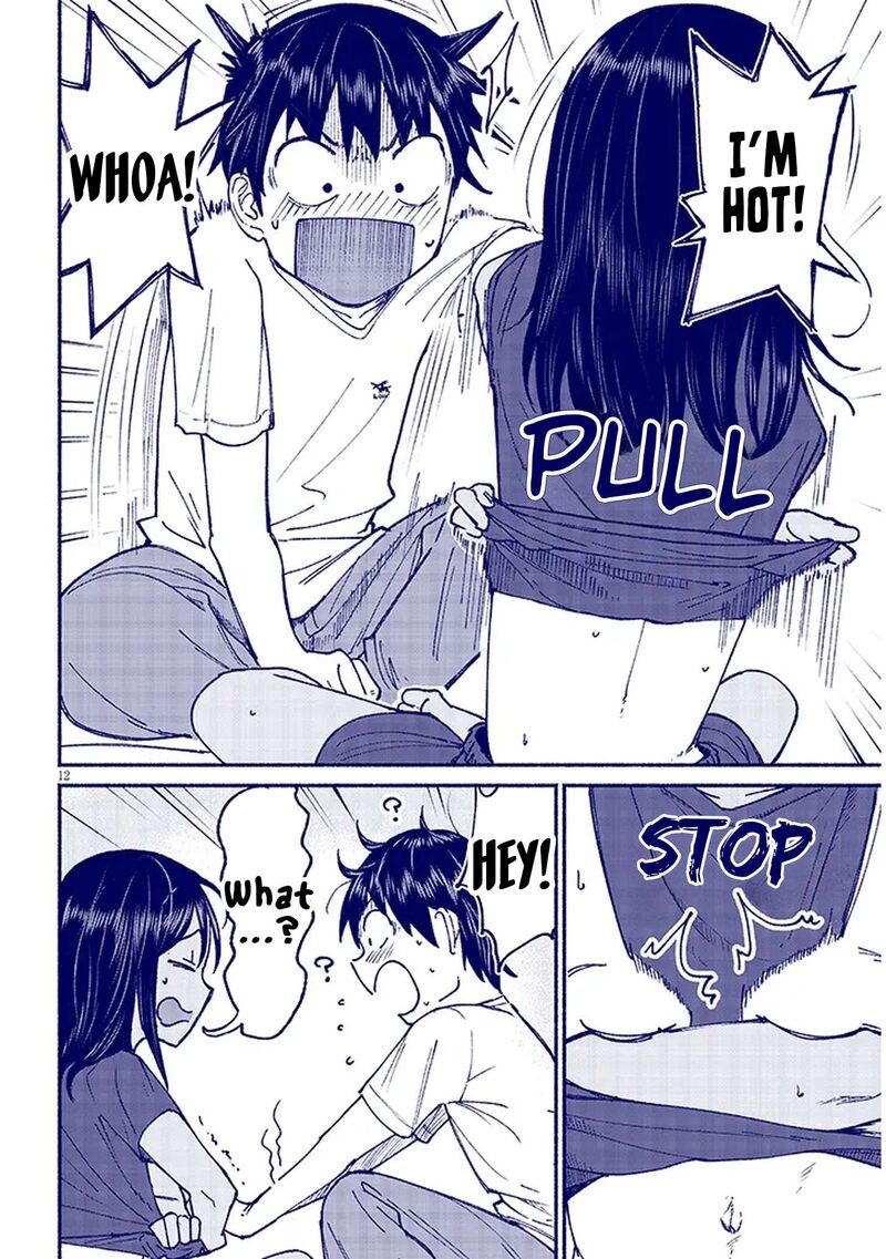 Itoko No Ko 14 12