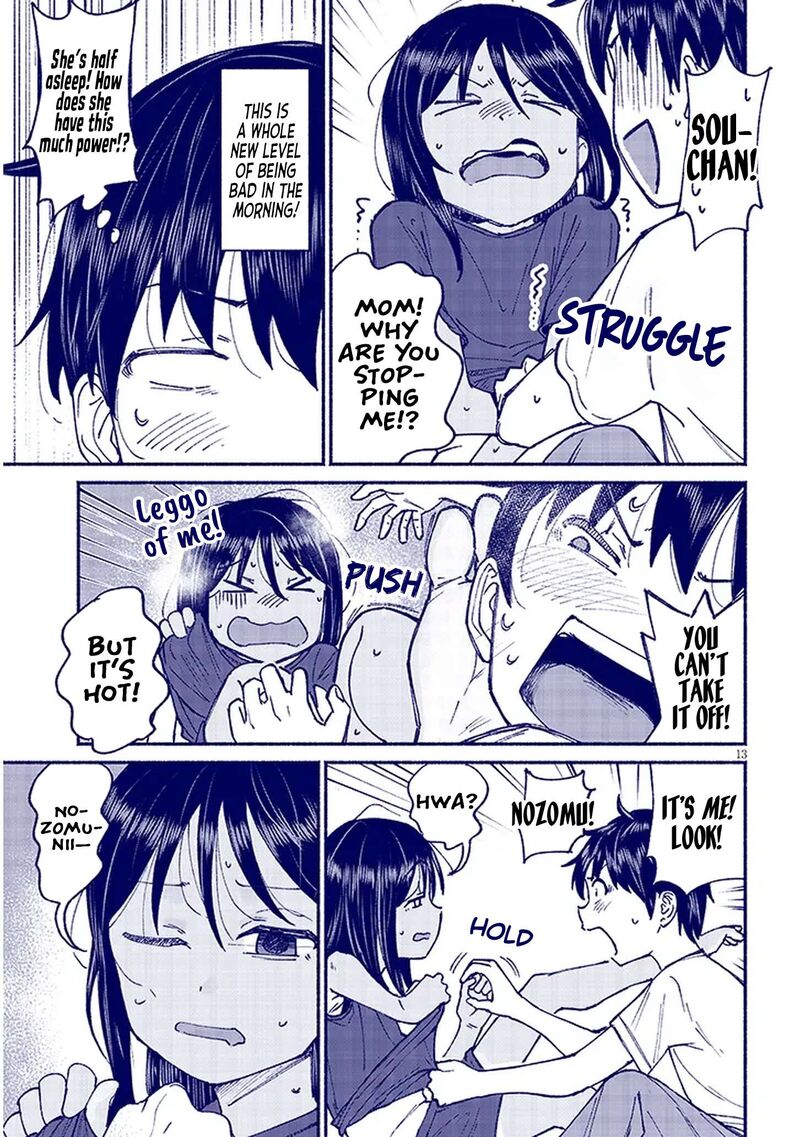 Itoko No Ko 14 13