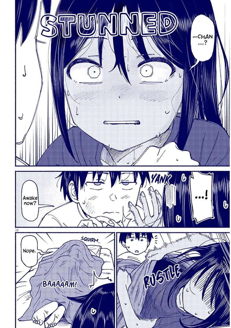 Itoko No Ko 14 14