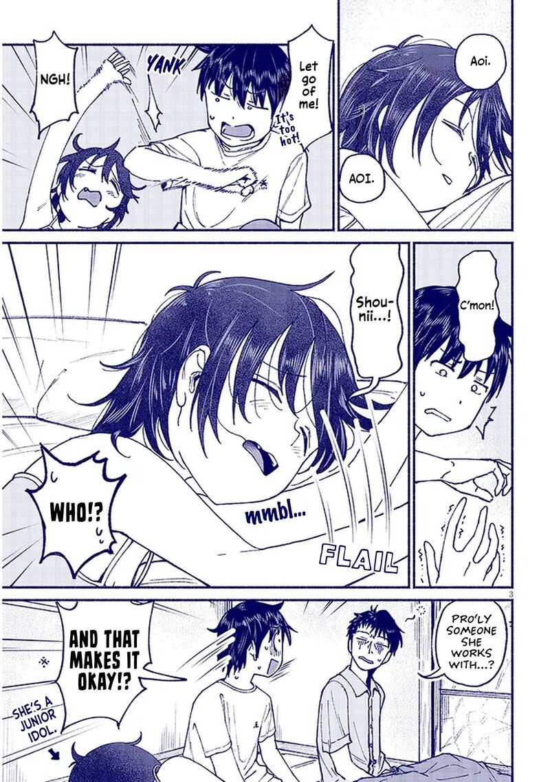 Itoko No Ko 14 3