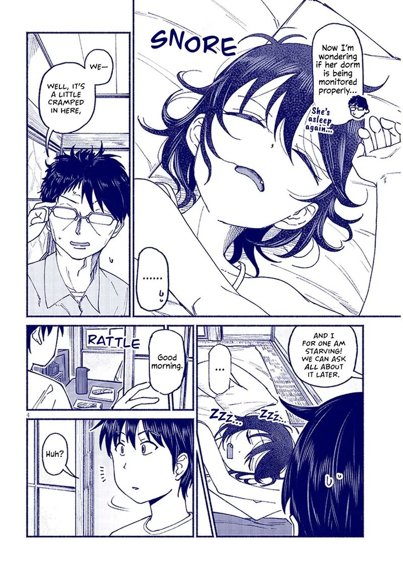 Itoko No Ko 14 4