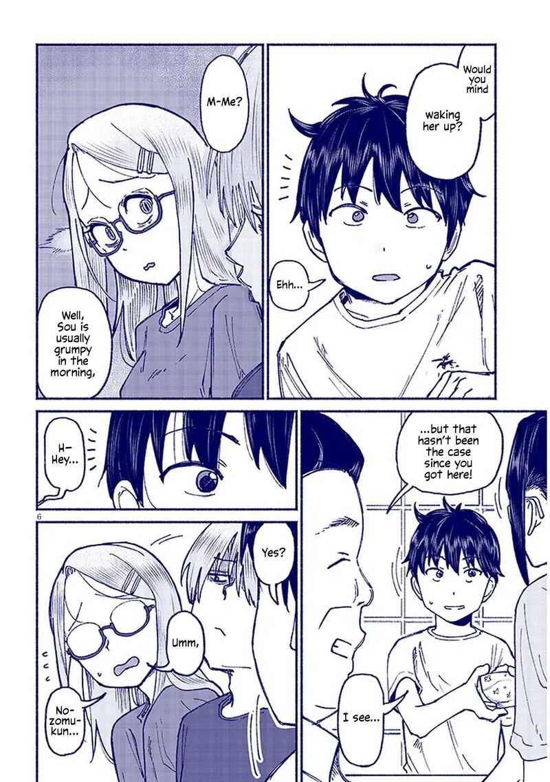 Itoko No Ko 14 6