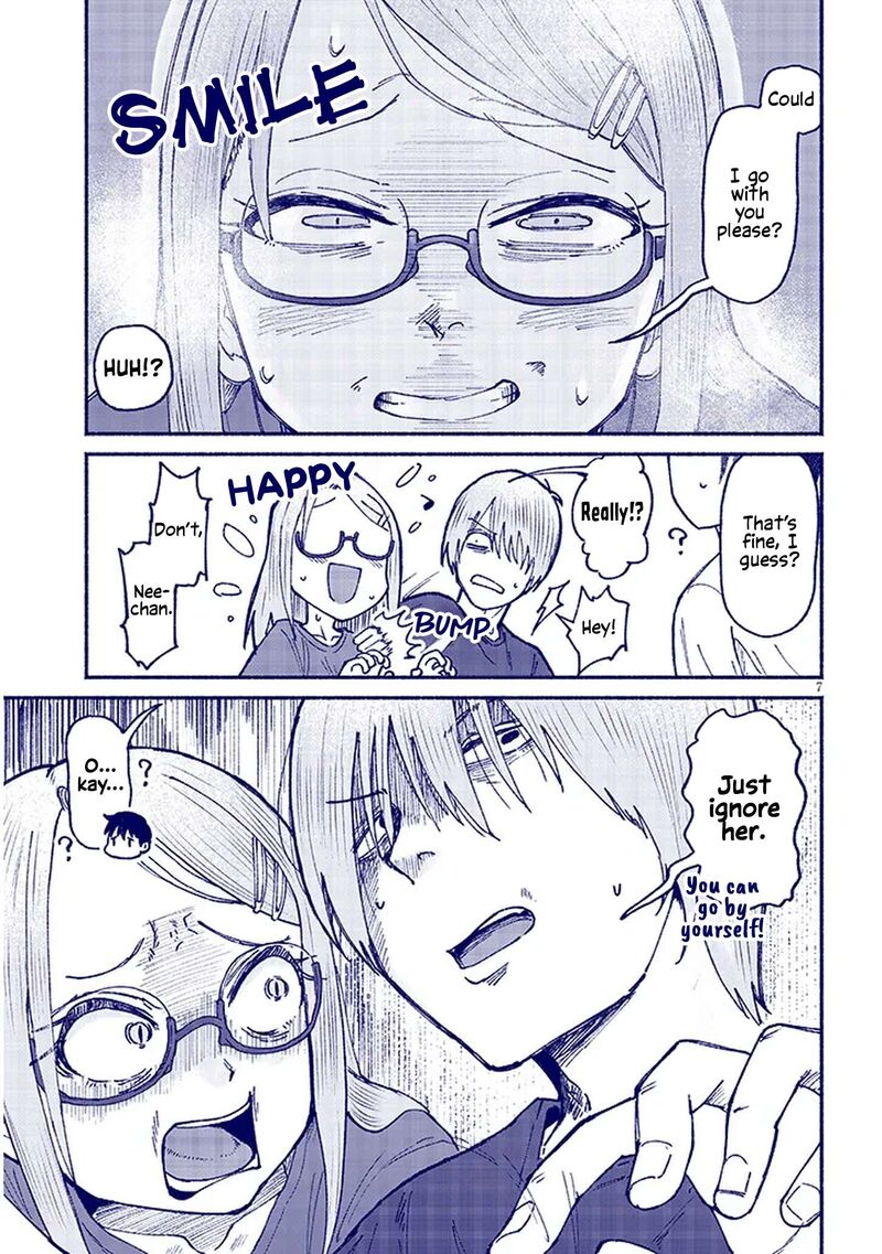Itoko No Ko 14 7