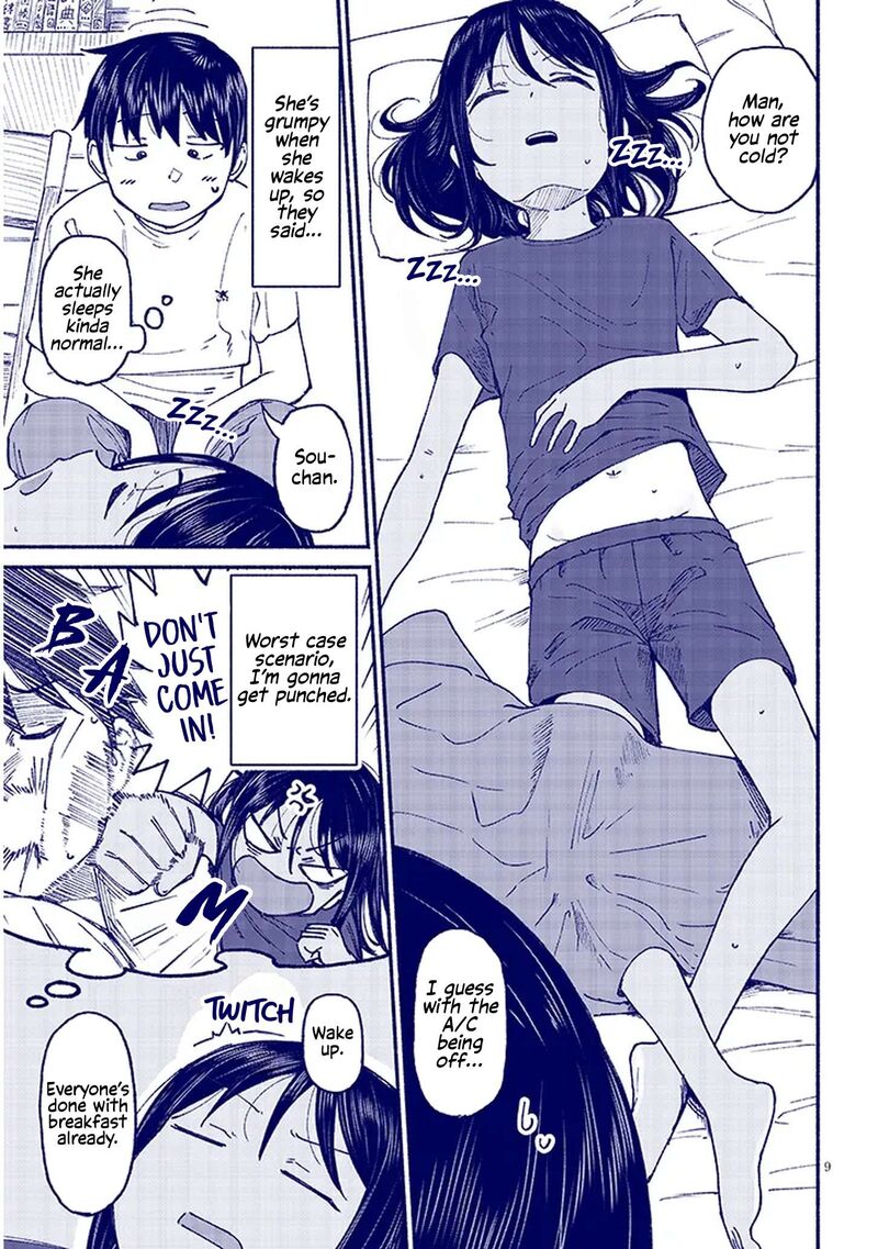 Itoko No Ko 14 9