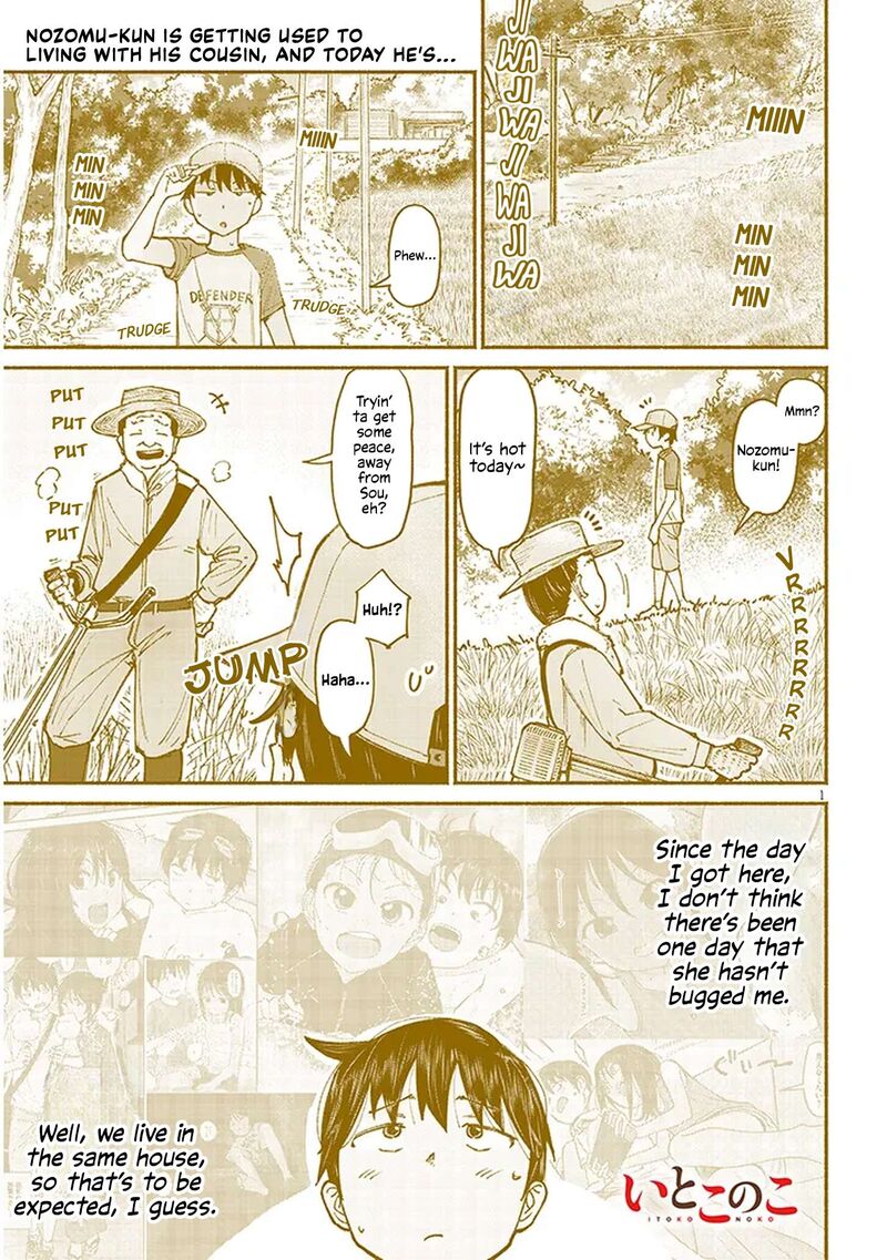 Itoko No Ko 15 1