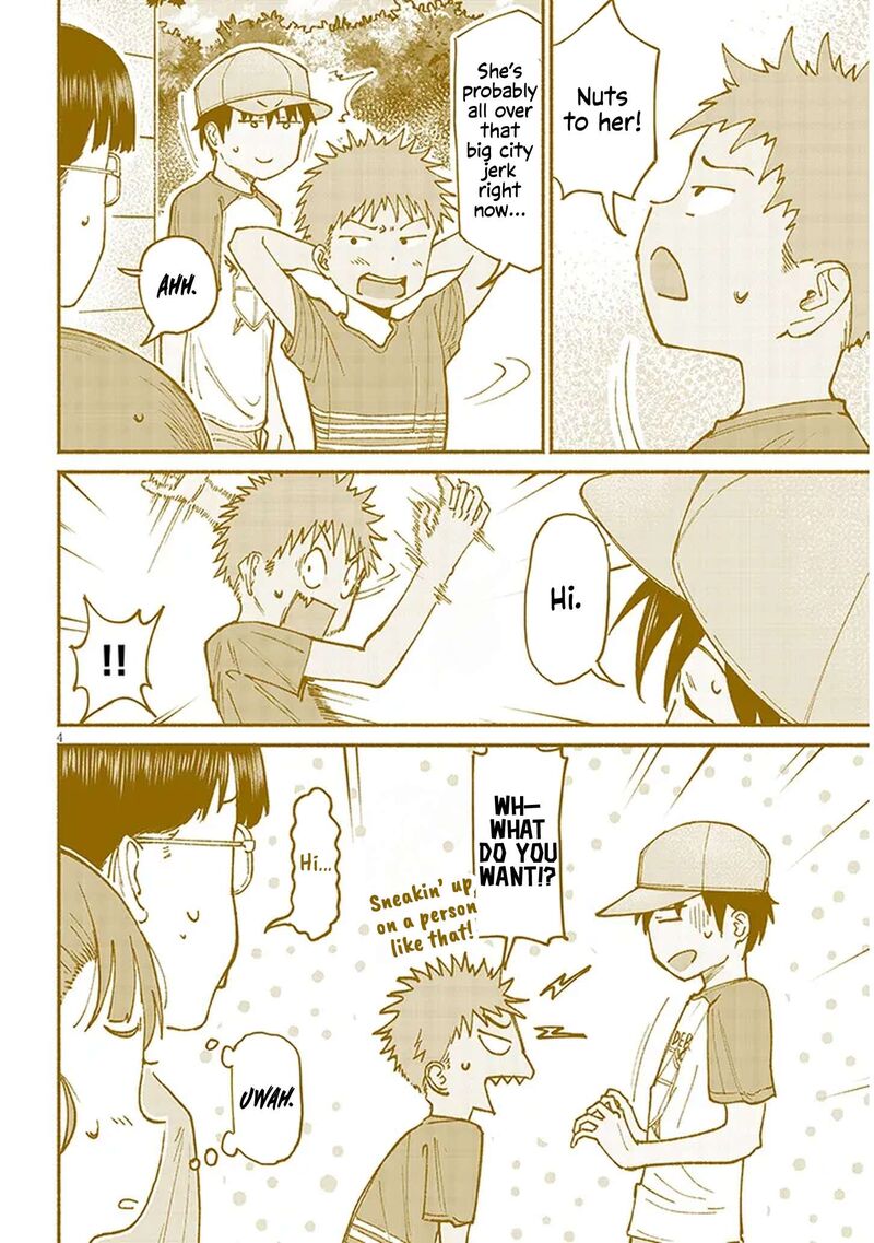 Itoko No Ko 15 4