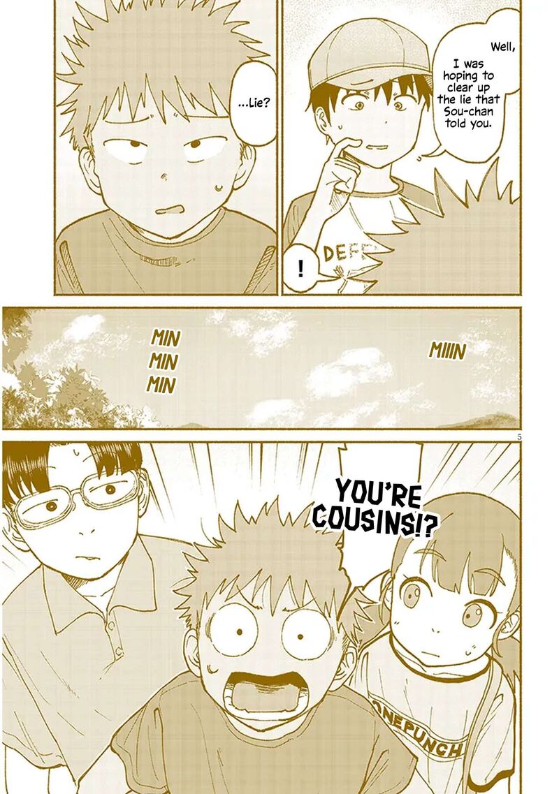 Itoko No Ko 15 5