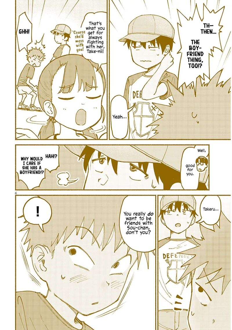 Itoko No Ko 15 6