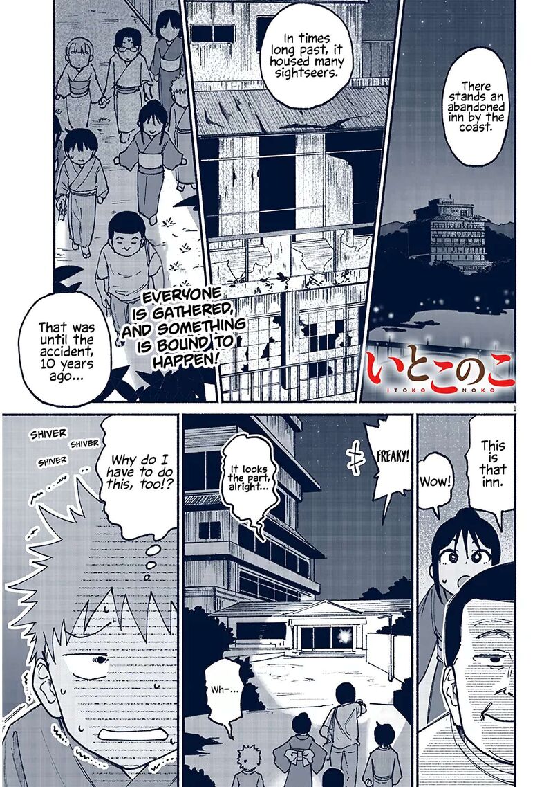 Itoko No Ko 16 1