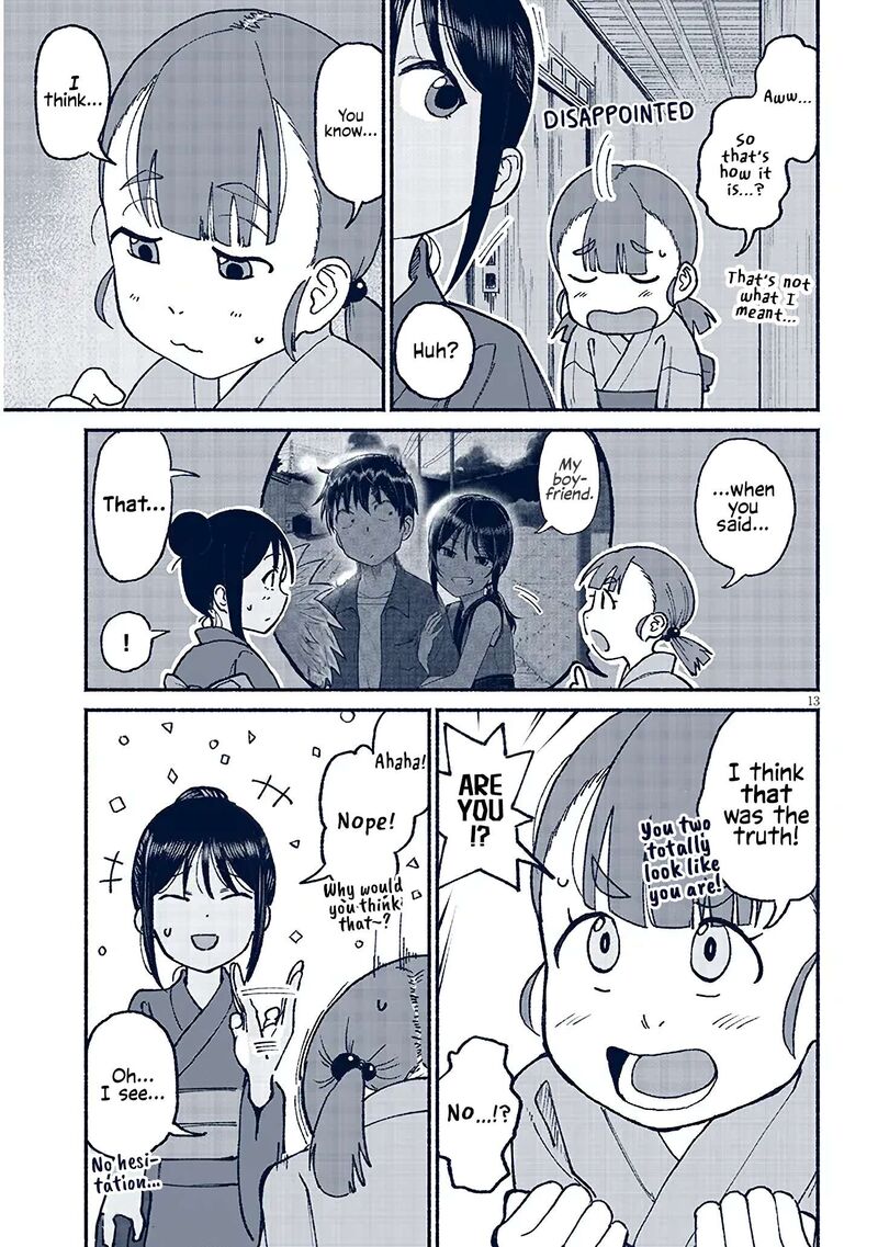 Itoko No Ko 16 13