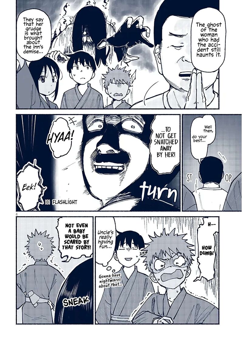 Itoko No Ko 16 4