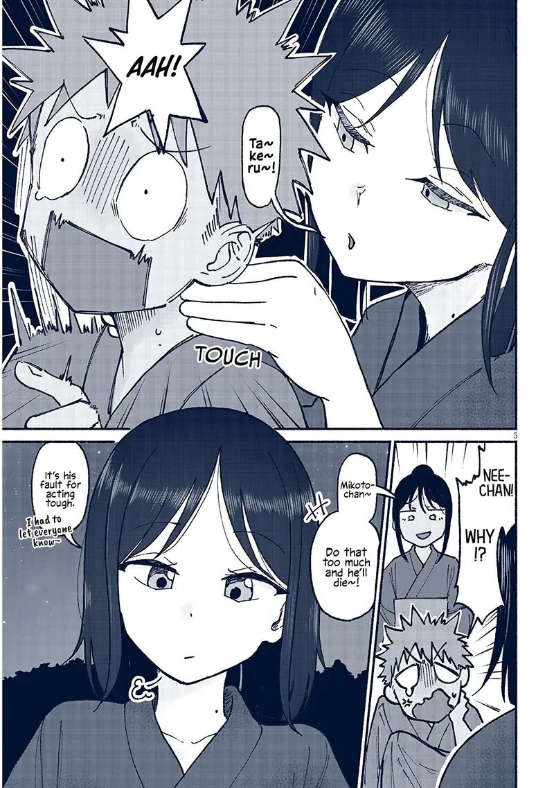 Itoko No Ko 16 5
