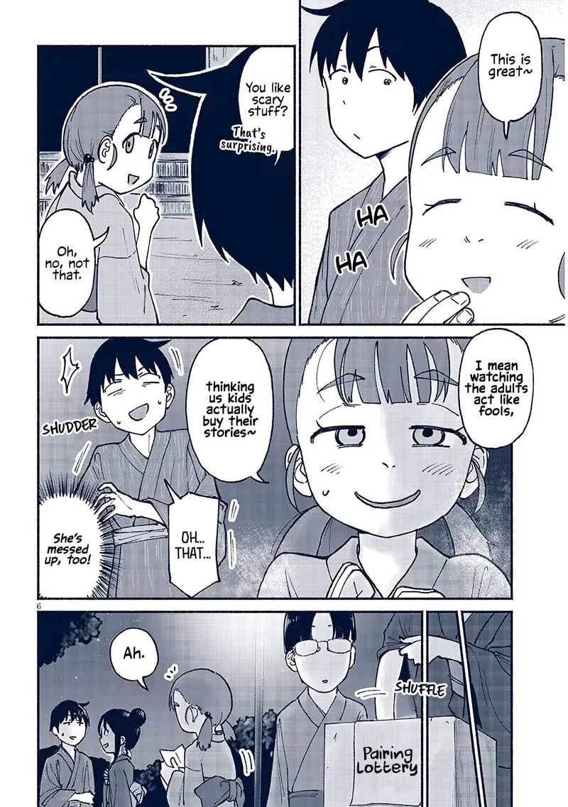 Itoko No Ko 16 6