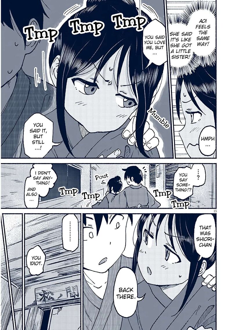 Itoko No Ko 17 15