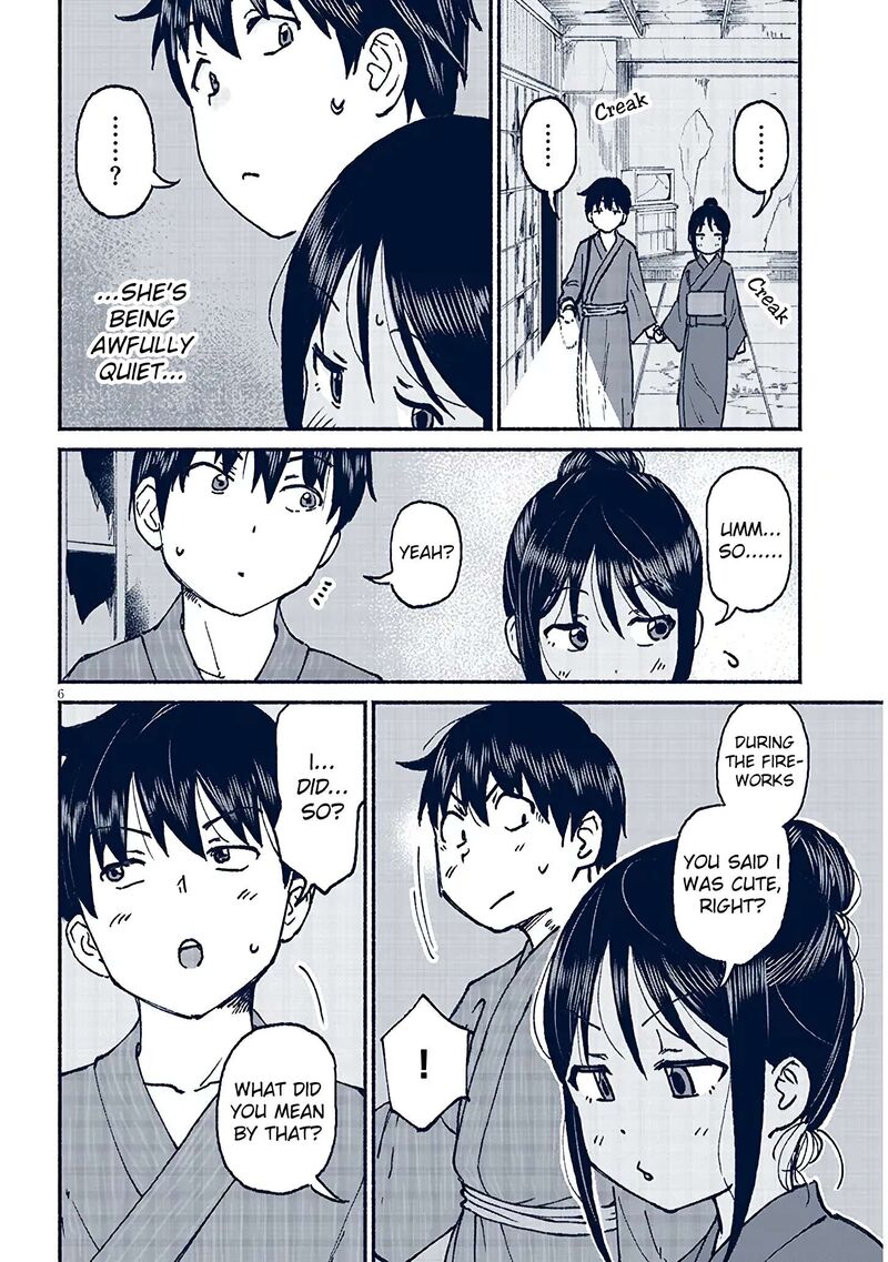 Itoko No Ko 17 6