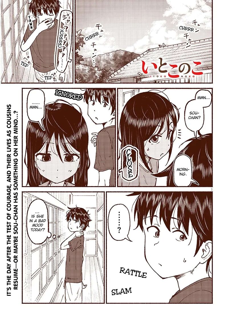 Itoko No Ko 18 1