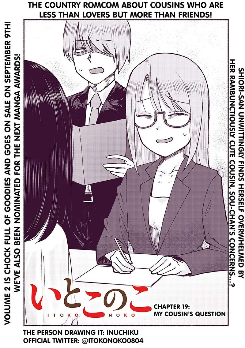 Itoko No Ko 19 1