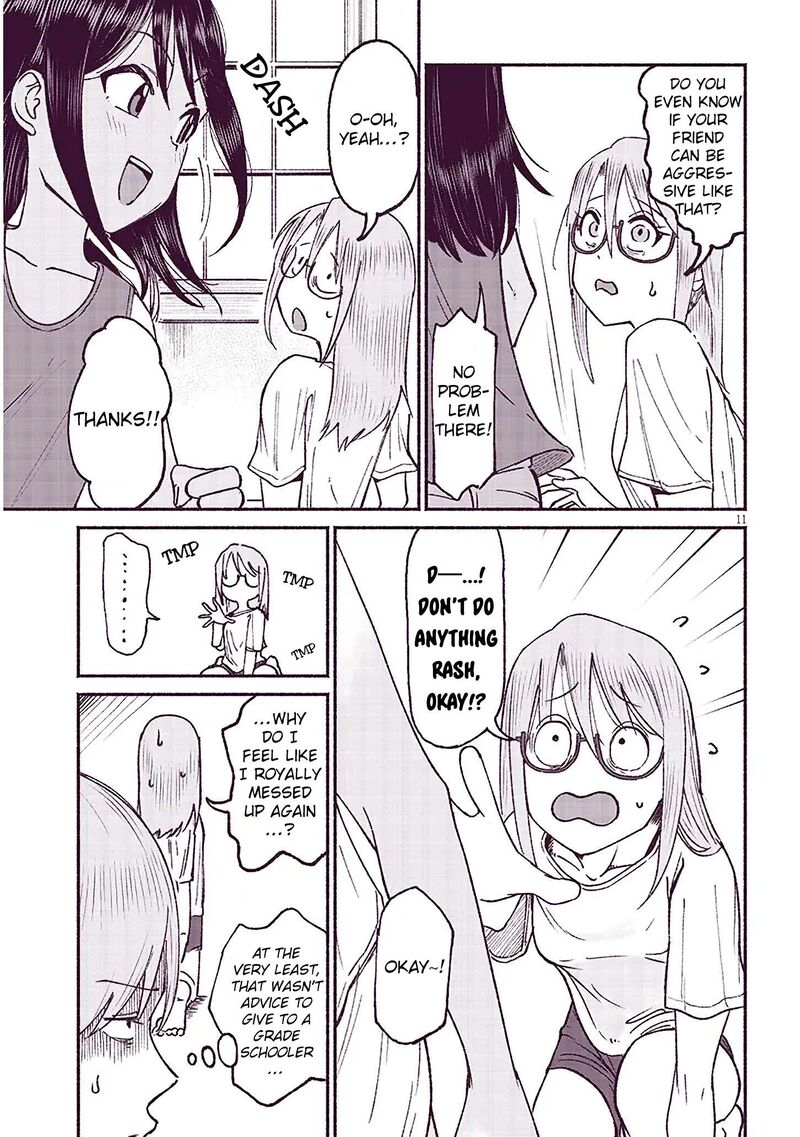 Itoko No Ko 19 11