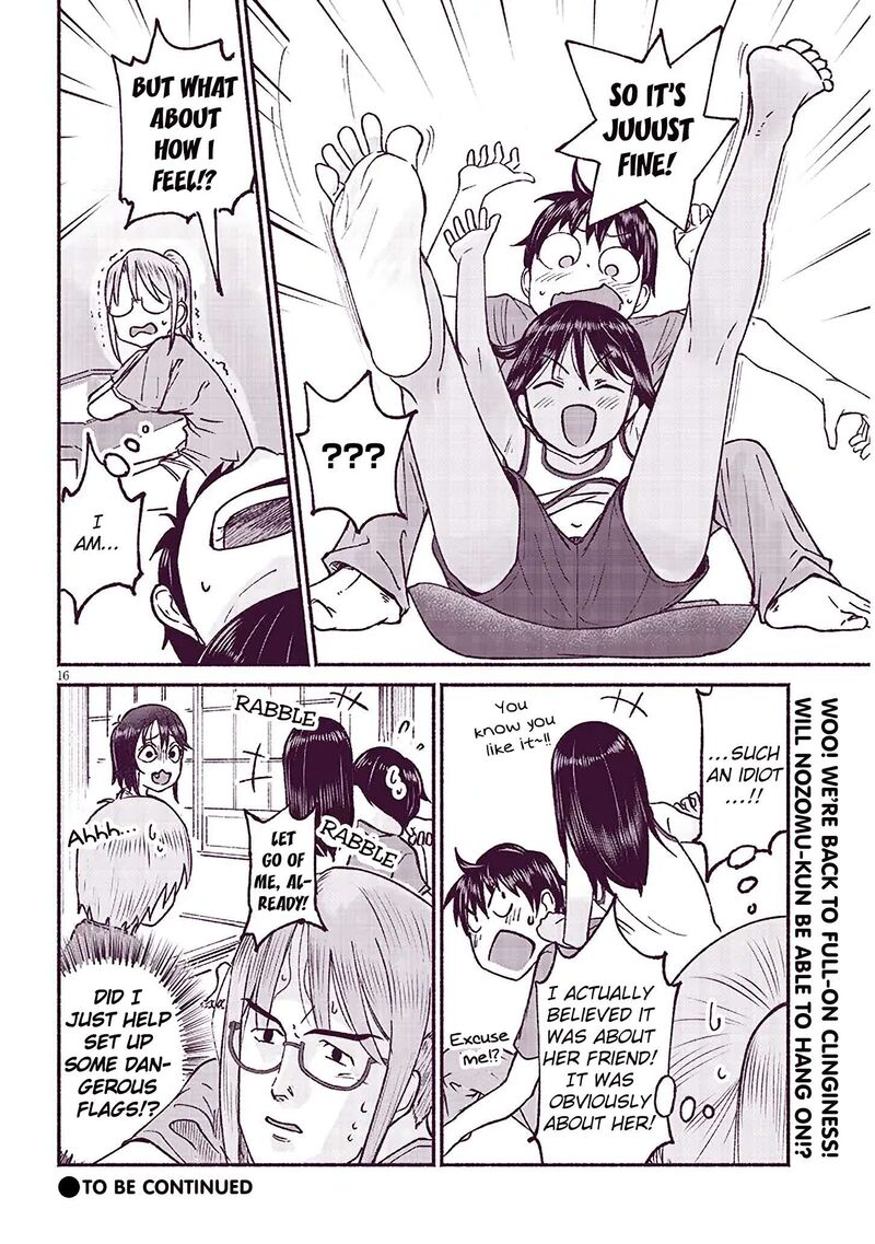Itoko No Ko 19 16